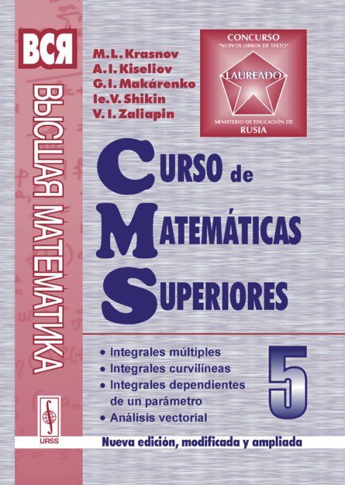 cms5