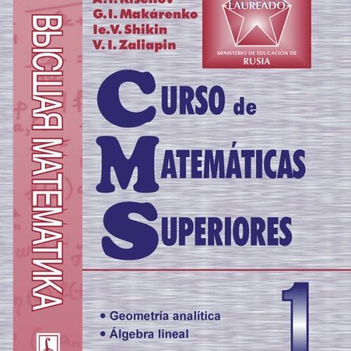 CMS1