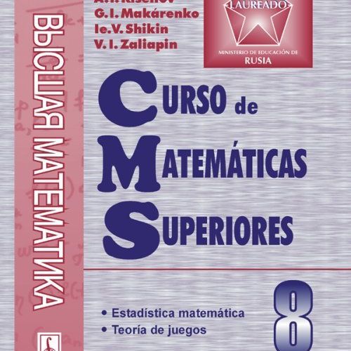 cms8