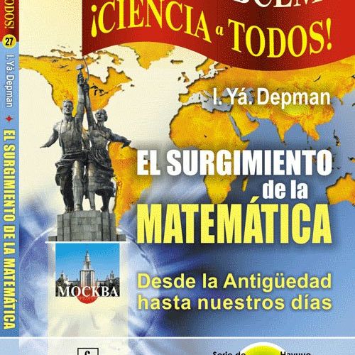 surgimiento