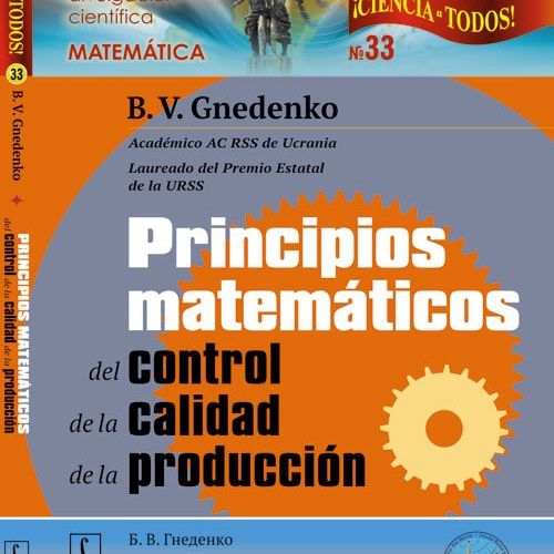 principios matematicos