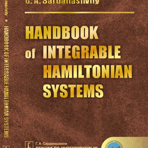 handbook ham