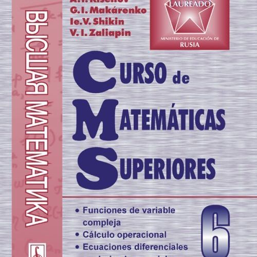 cms6