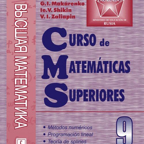 cms9